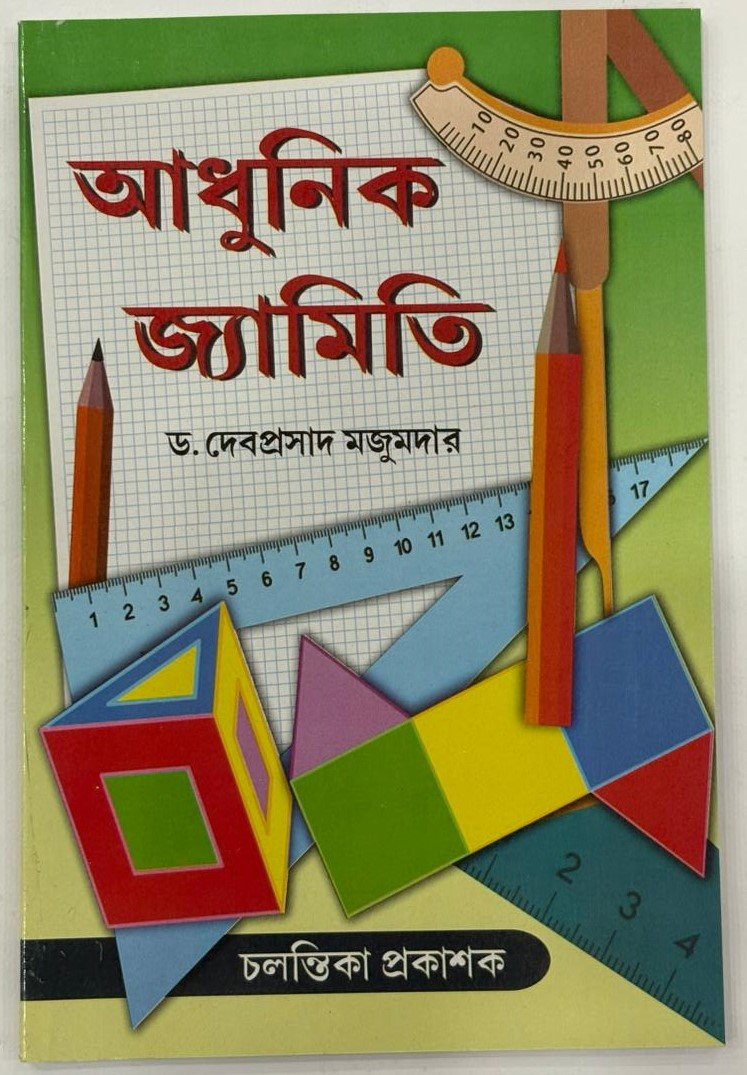 WhatsApp Image 2026-03-20 at 15.14.11 (1).jpeg